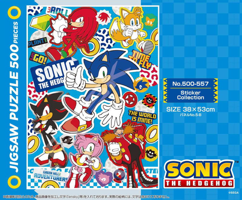 sonic-the-hedgehog-jigsaw-puzzle-500-piece-500557- (1)