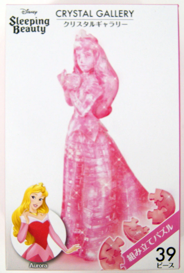 4977513076128_03459b7e1be56de9e2942626fa73794b__80