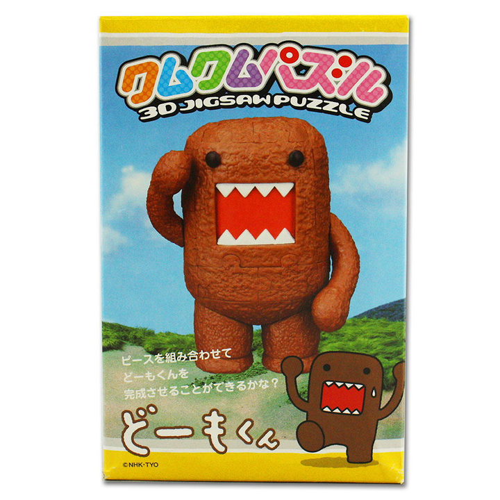 domo-kumkum-puzzle-domo-368067_2