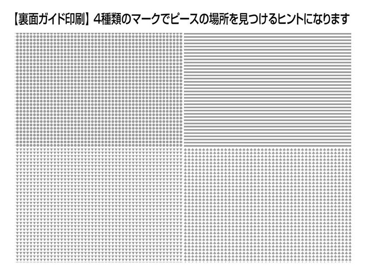 0121160012_6009267c60b82