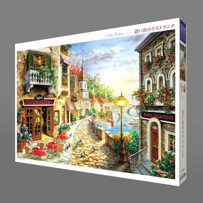 1000-810_o1