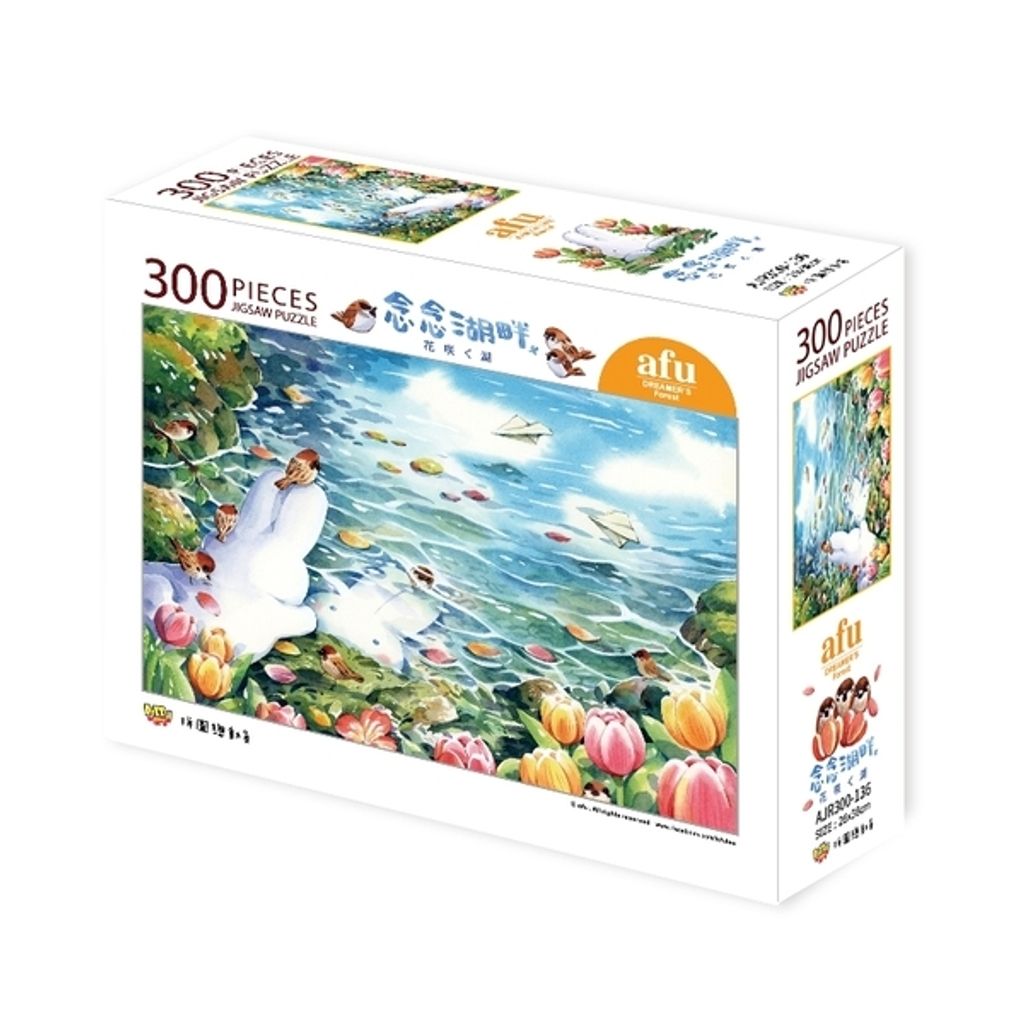 p0751225464376-item-4048xf4x0800x0800-m