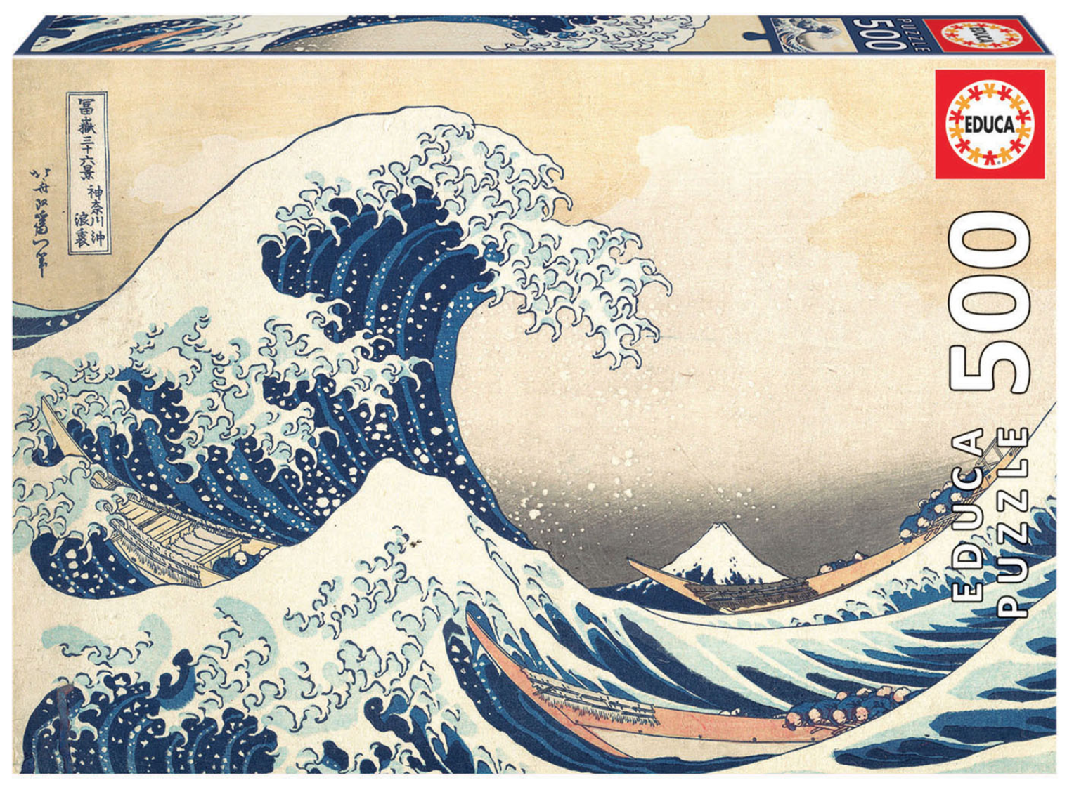 educa-the-great-wave-off-kanagawa-jigsaw-puzzle-of.png