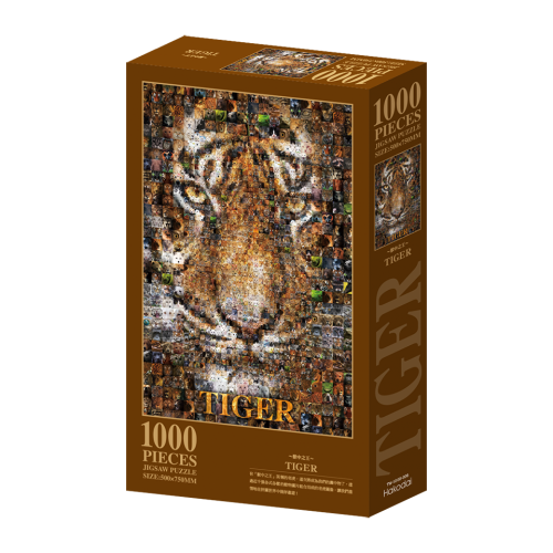 TW-1000-006-500x500