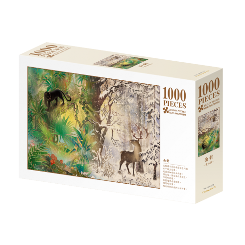 TW-1000-016-500x500