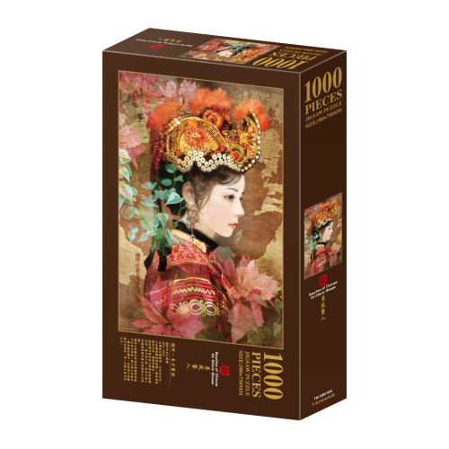 TW-1000-009-500x500