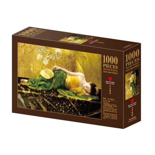 TW-1000-008-500x500