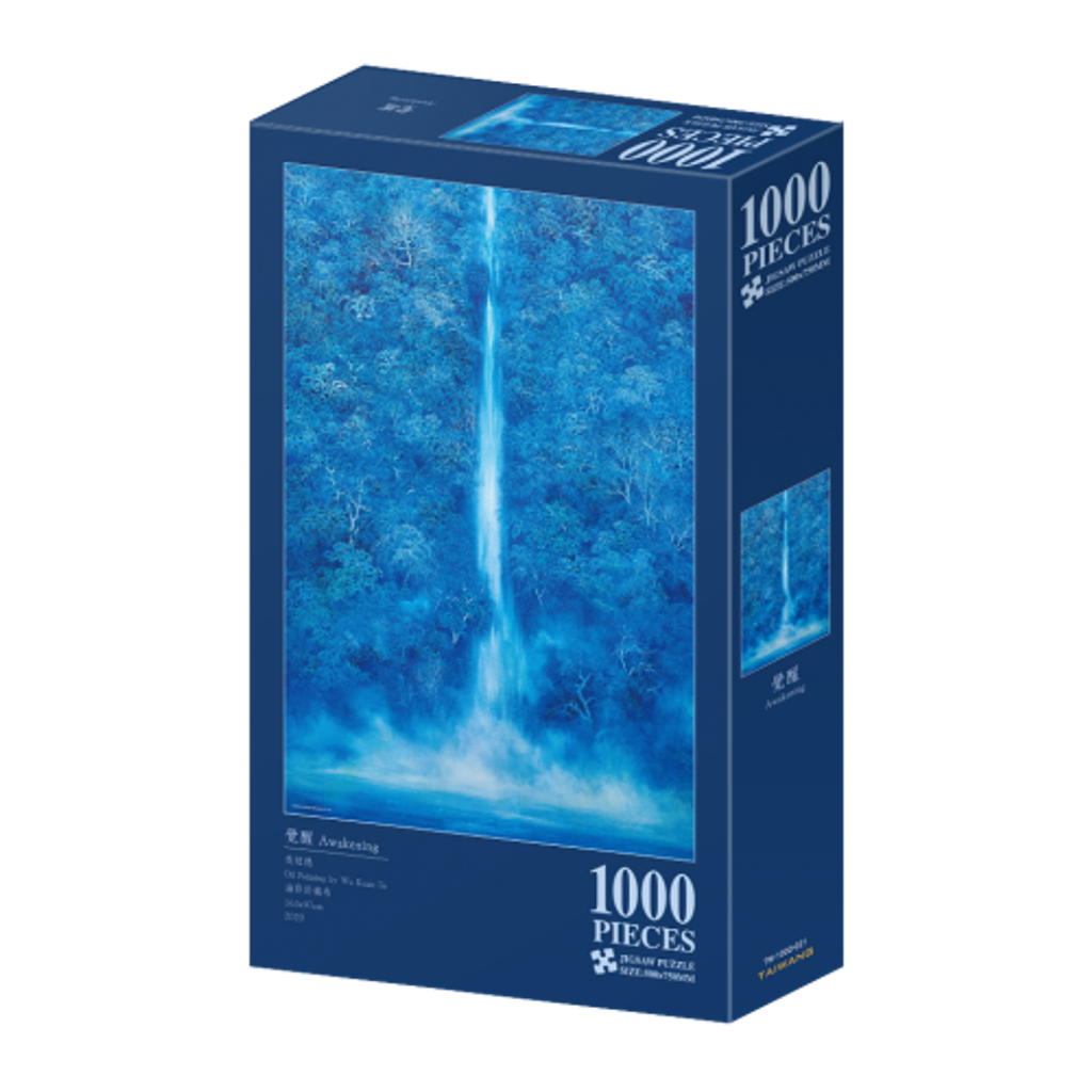 TW-1000-021-box-500x500
