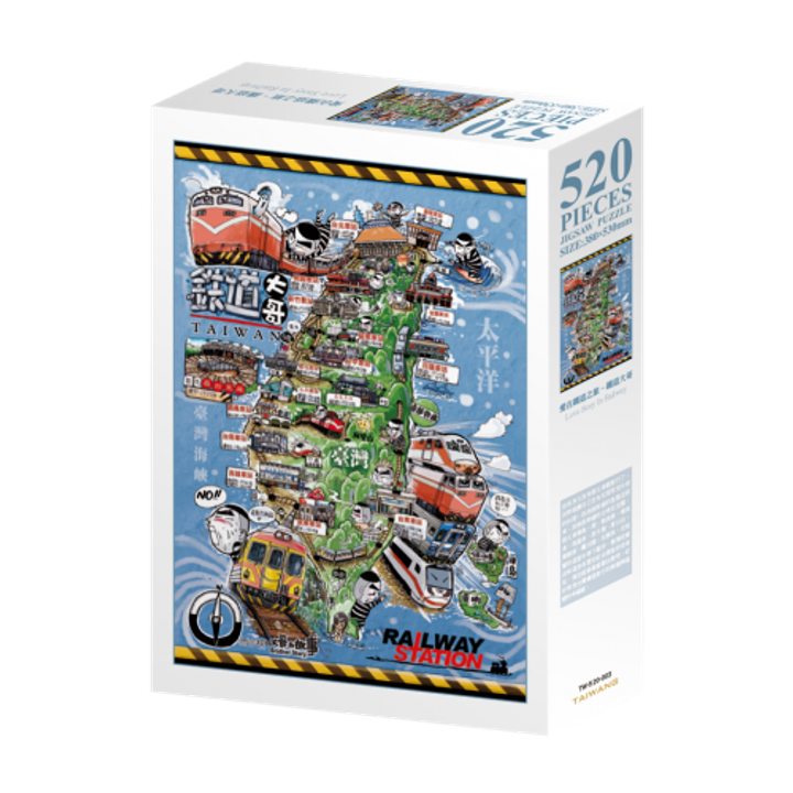 TW-520-003-new.-500x500