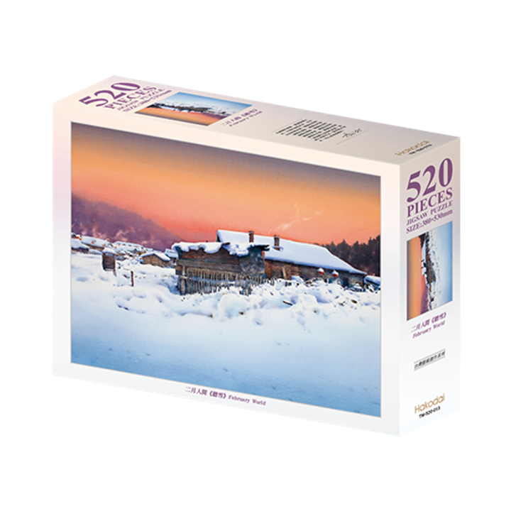 TW-520-013-500x500