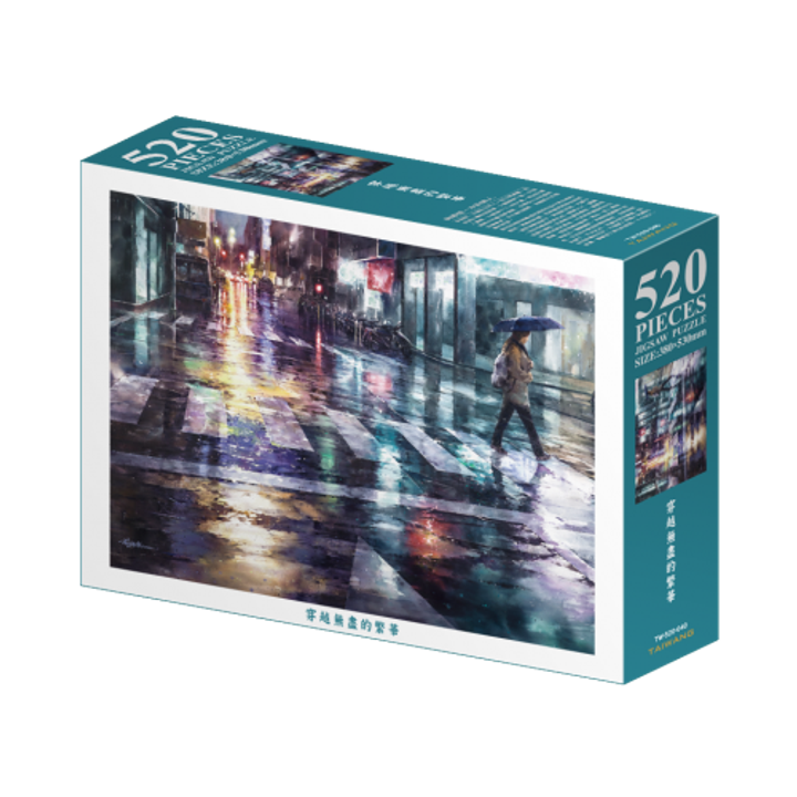 TW-520-040-500x500