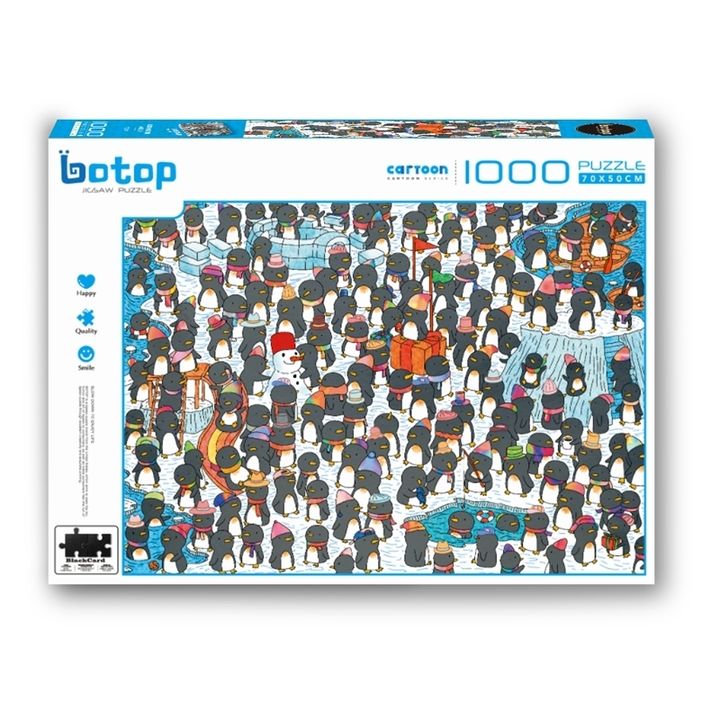 botop1000p_210820_4.jpg