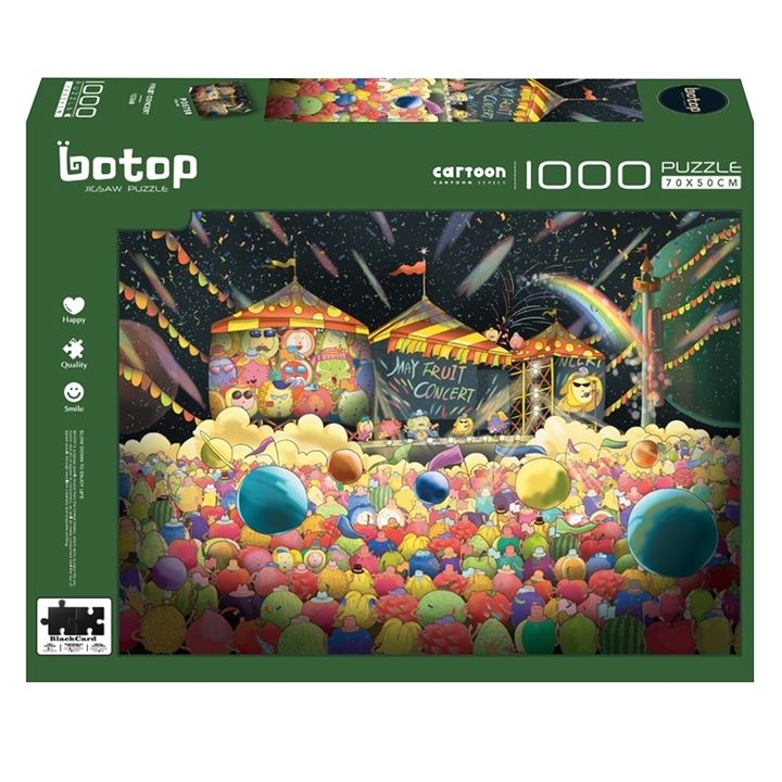 botop1000p_210820_45.jpg