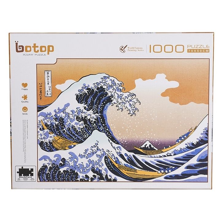 botop1000p_210820_10.jpg