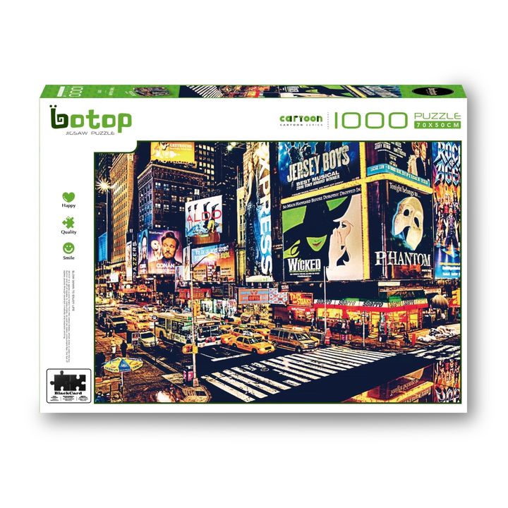 botop1000p_210820_12.jpg