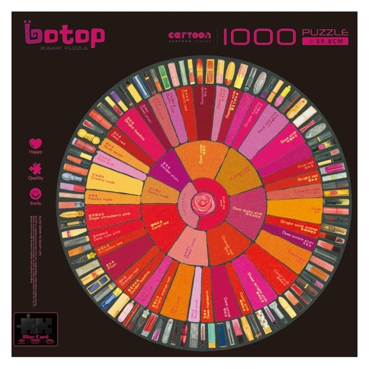 botop1000p_210820_54.jpg