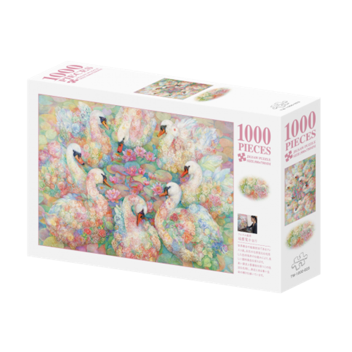 TW-1000-023-500x500