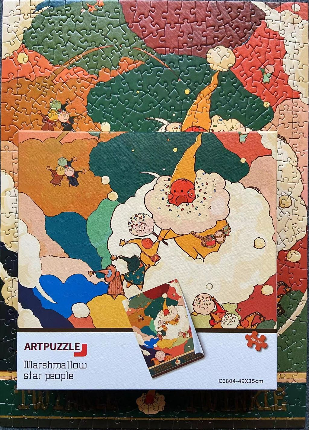 ArtPuzzle商品圖20211024193217.jpg