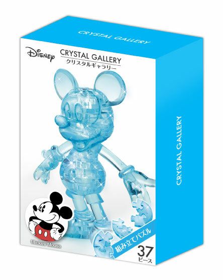 CG_Mickey1680