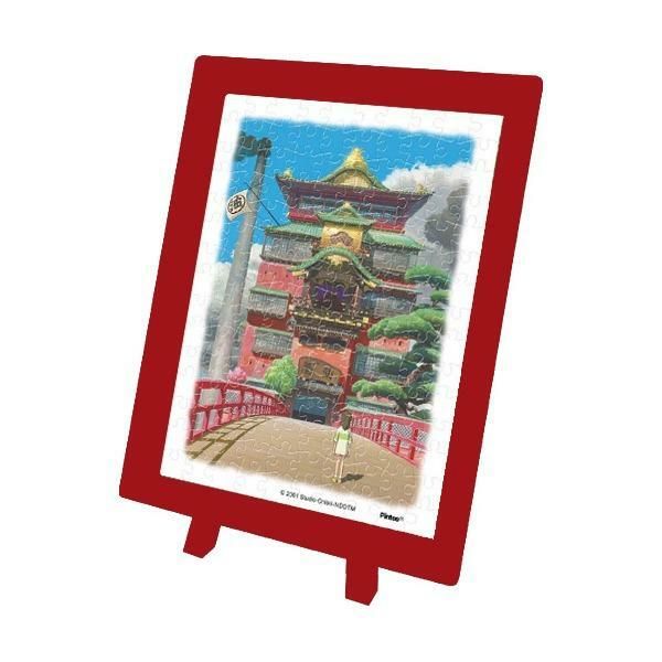ma15_ensky_mame_puzzle__ghibli__spirited_away____aburaya_1585561002_2d359373b_progressive.jpg