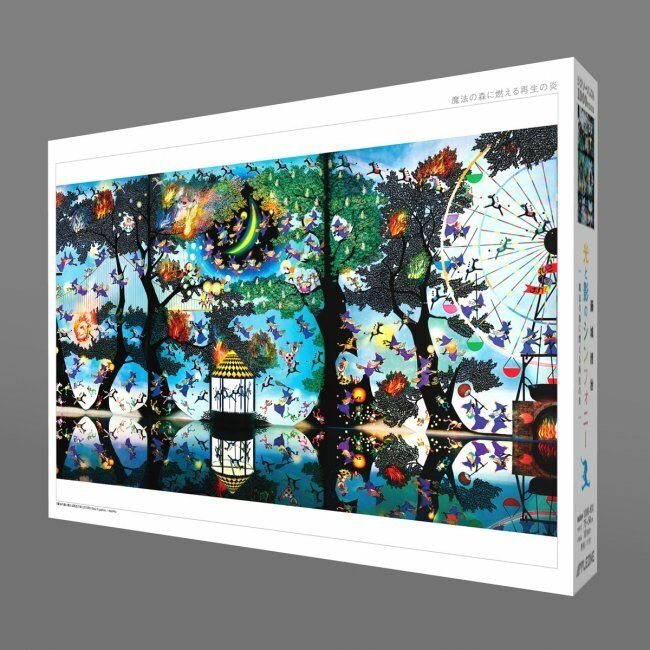 1000-831_o1