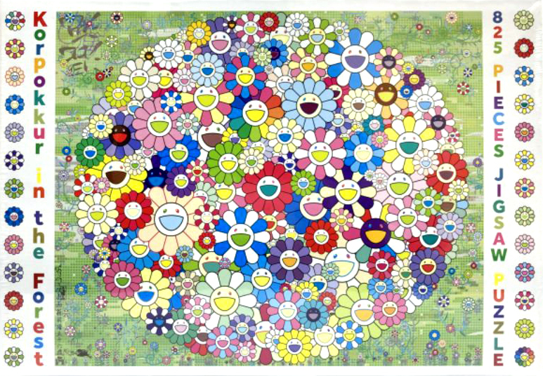 村上 隆 拼圖 代購 村上隆小花拼圖Jigsaw Puzzle Yonaguni