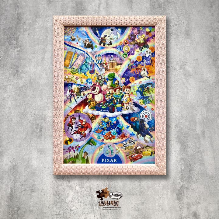 TOY_1200x1200a.jpg