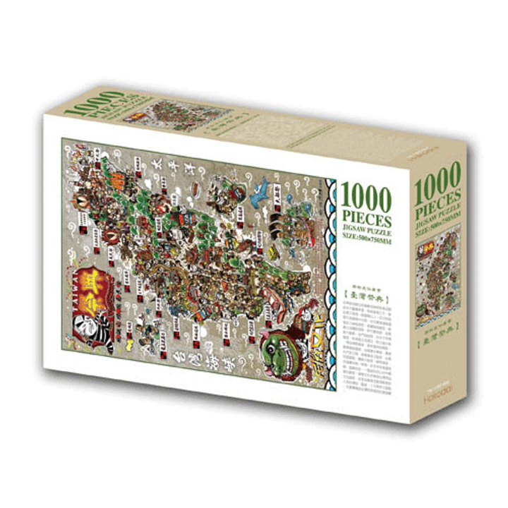 TW-1000-004-A-500x500