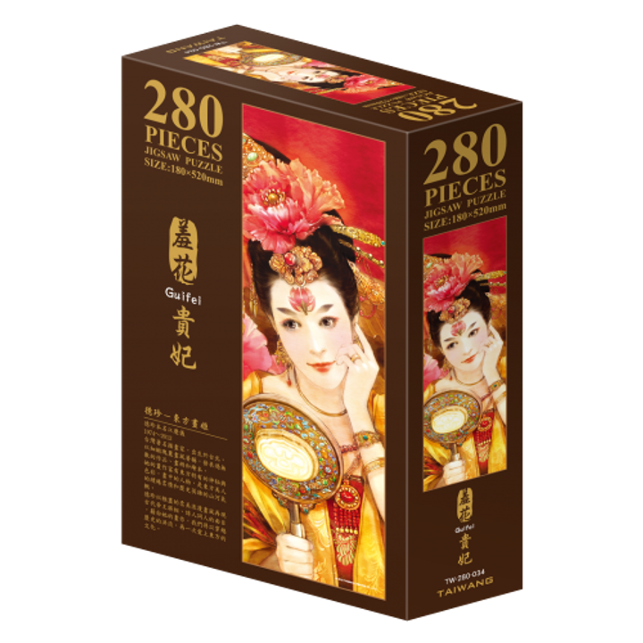 TW-280-034-500x500