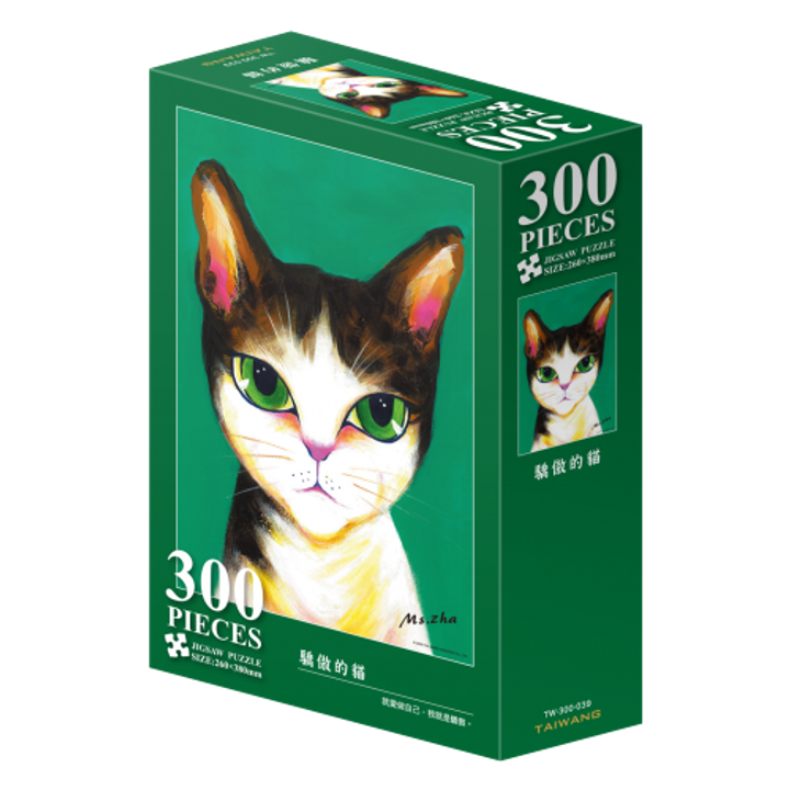 TW-300-039-500x500