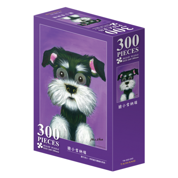 TW-300-040-500x500