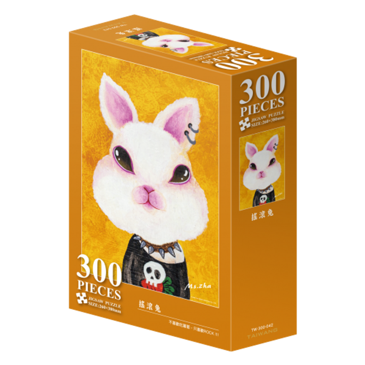 TW-300-042-500x500