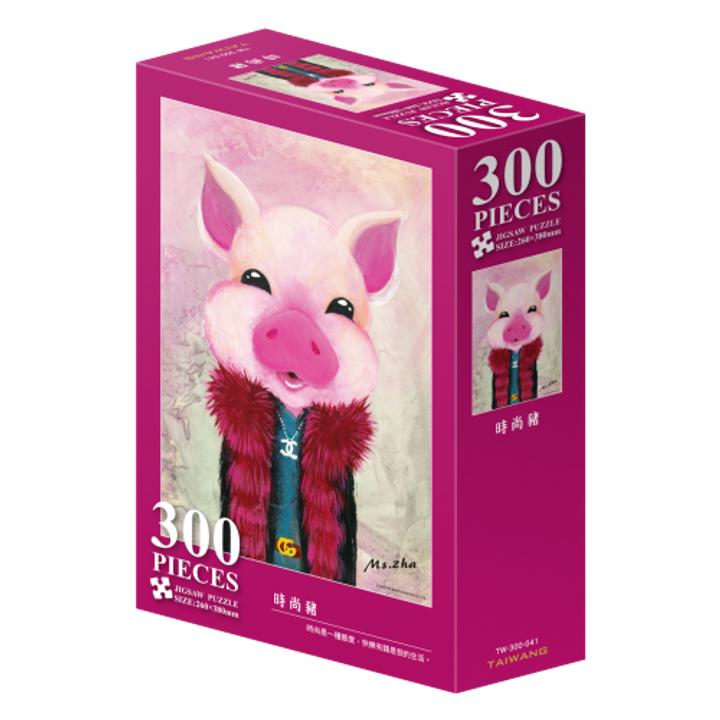 TW-300-041-500x500