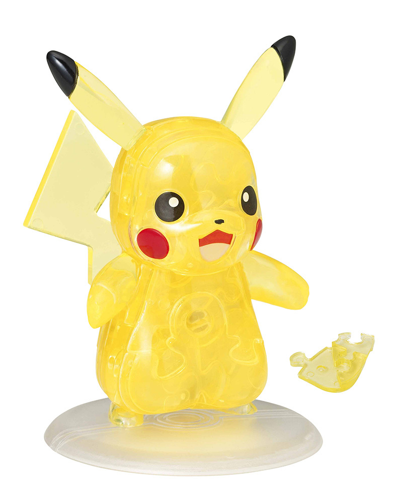 50169_pikachu_set