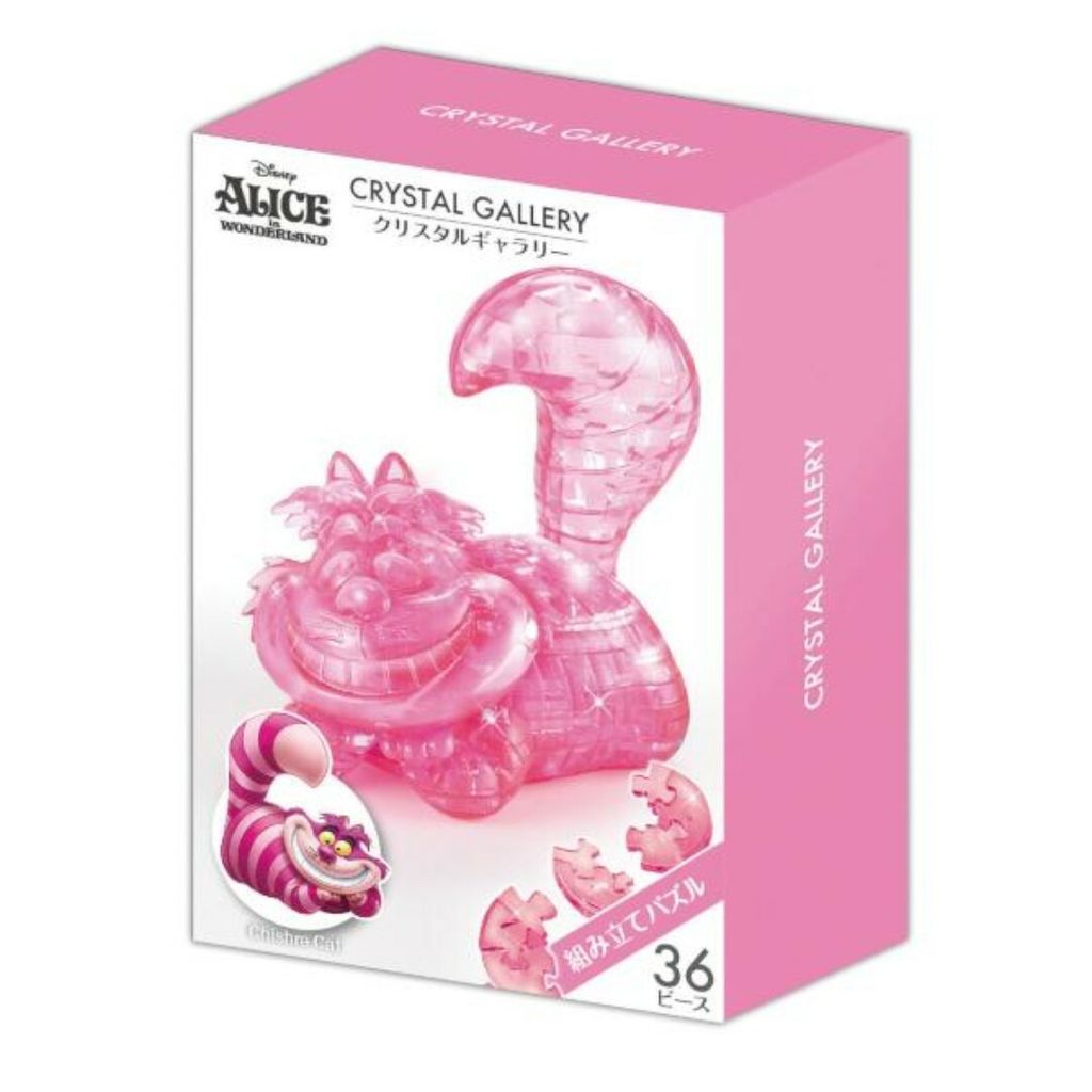__beverly_crystal_jigsaw_puzzle_3d_crystal_galley_disney_cheshire_cat_alice_in_wonderland__36____1549625453_4c9b0d5d0.jpg
