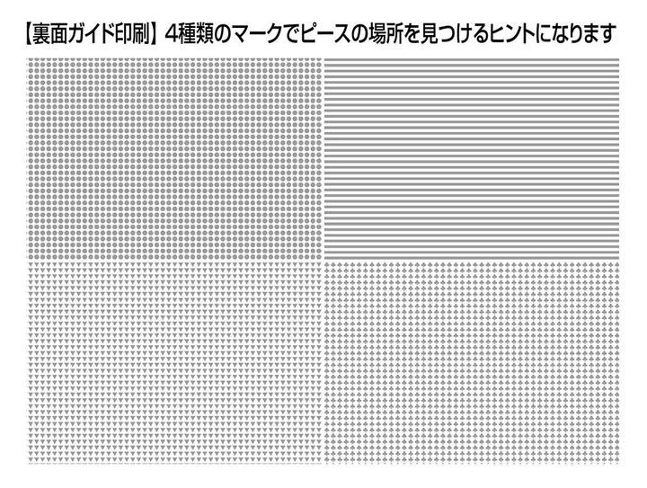 0310094423_622949e7a8f08