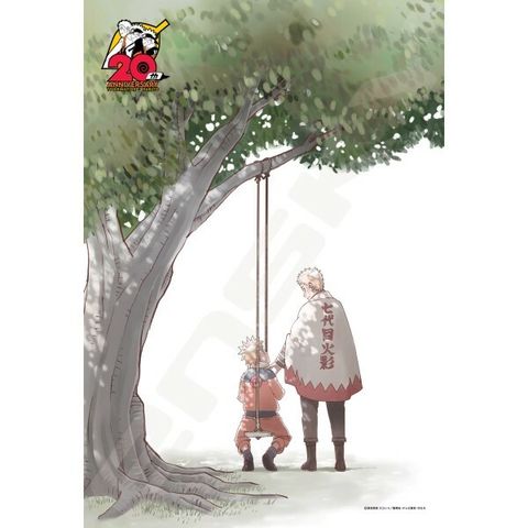 ES_300-1944