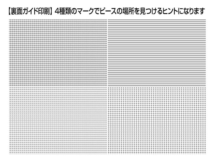 0121161039_600928ef674dd