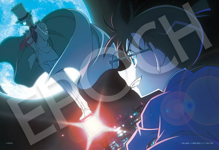 EP_28-815