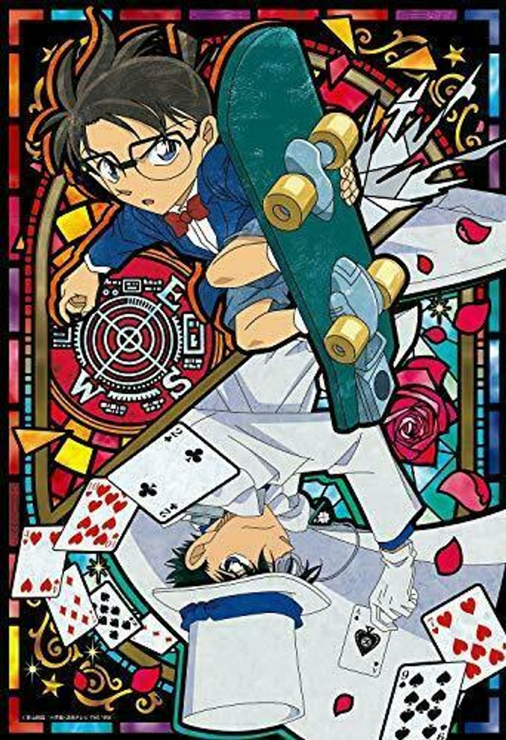 EP_26-318sa