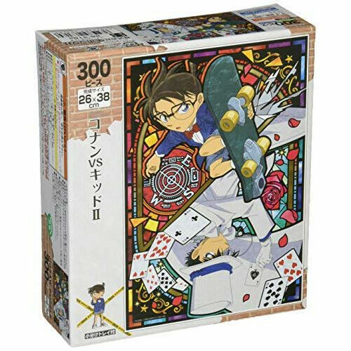 EP_26-318s