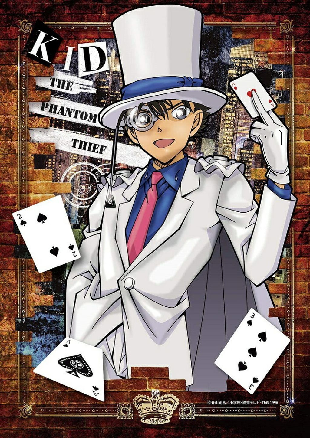 EP_03-066