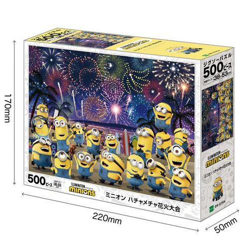 EP_06-516sa