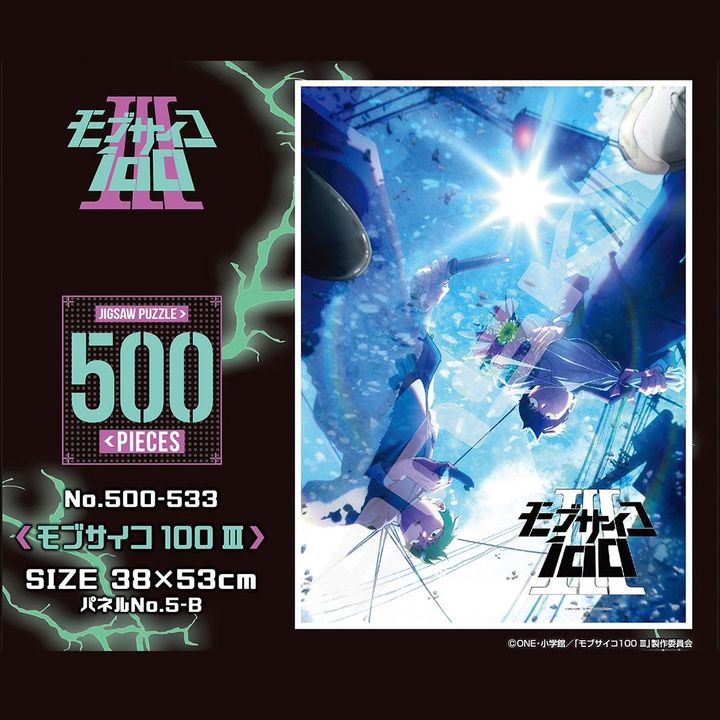 2023.1.13_230113_9