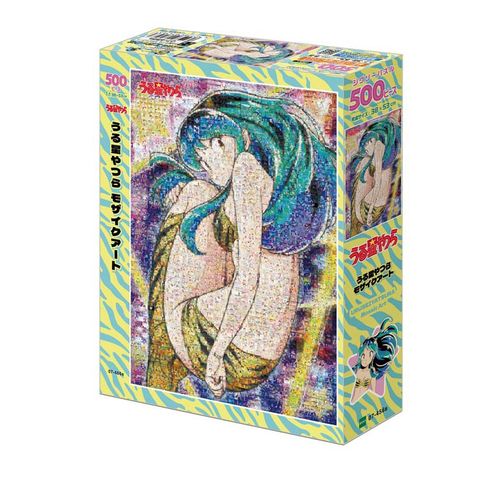 EP_07-456Sa