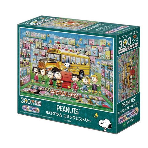 EP_28-703Sa