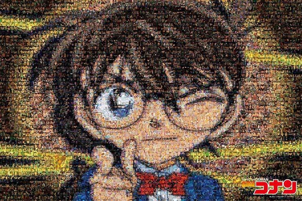 EP_11-545s