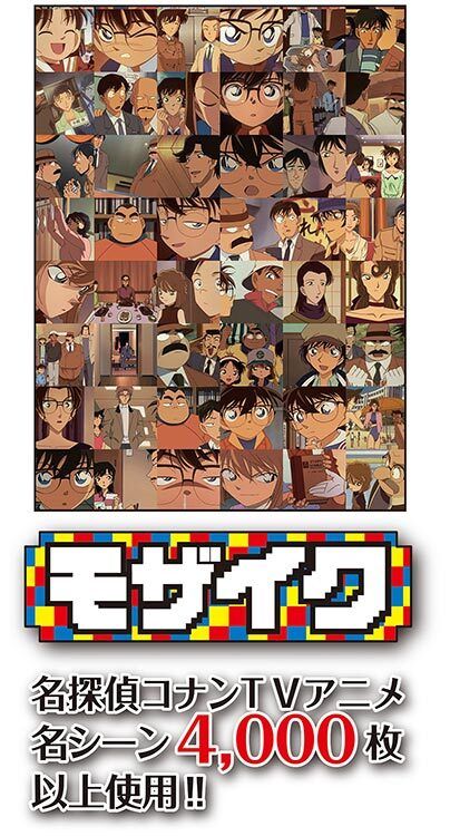 EP_11-545sa