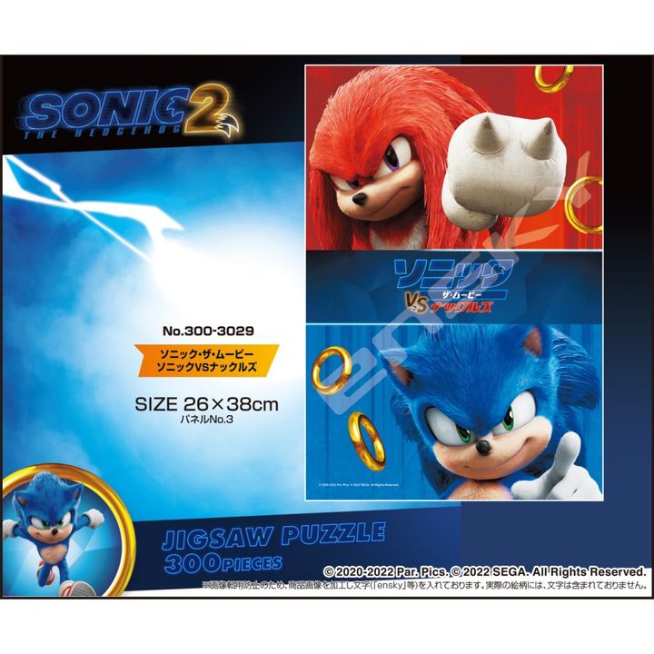 2023.4.27_230427_6
