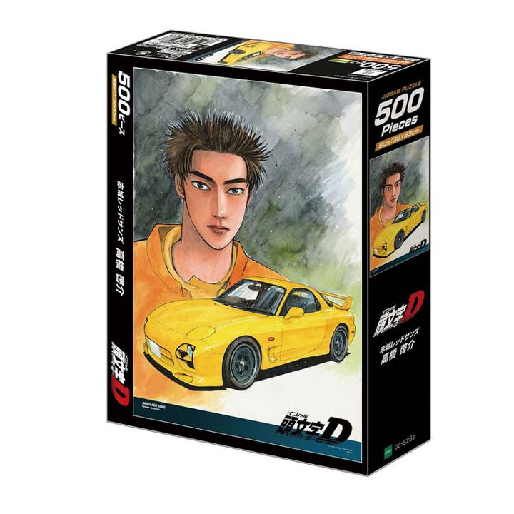 EP_06-528Sa